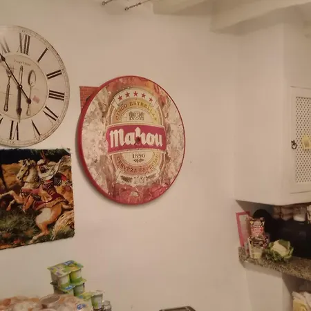 Calle Del Portal Holiday home *